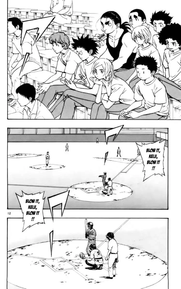 Aoizaka High School Baseball Club Chapter 37 12